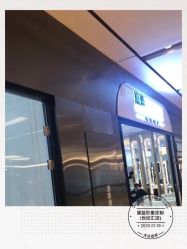 -黛蓝形象定制