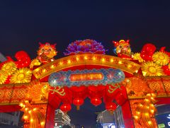 -陇海步行街(南极北路店)
