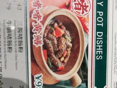 -凤来茶餐·粤菜馆(珠江新城店)