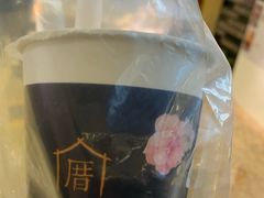 -厝内小眷村(西单大悦城店)