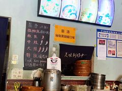 -愉肴麻辣香锅(中北镇店)