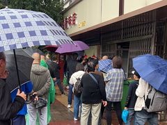 -土门八珍烤鸡腊味店(土门老店)