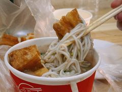 -汪记鲜鱼糊汤粉(沈阳路总店)