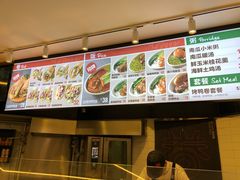 -特派卷·老北京烤鸭卷(合生汇购物中心店)