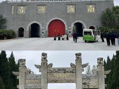 -南海禅寺