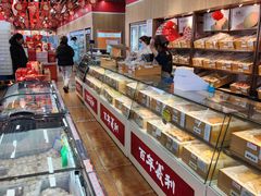-百年义利(北兴路店)