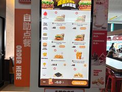 -汉堡王(珠海机场出发层B区店)