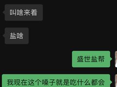 -盛世盐帮·自贡特色(总店)