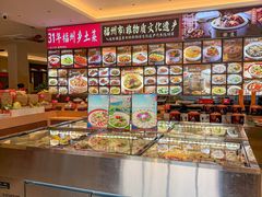 -乡里八闽·福州乡土菜(高宅店)