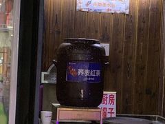 自助取餐区-胖哥俩肉蟹煲(世茂国际广场店)
