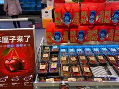 -盒马鲜生(宝地店)