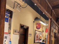 -风波庄(罍街分舵)