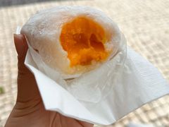 -澳门长洲糯米糍(柯打苏沙街店)