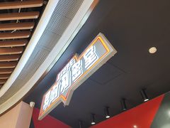 -Xcape异时刻密室逃脱魔法互动(瑞虹天地太阳宫店)