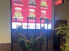 -鸽子侯·家宴·平价海鲜(市图书馆店)