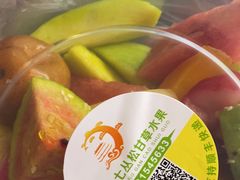 -老炳·七丛松甘草水果