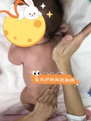 点击看大图 -爱丽宝月子中心