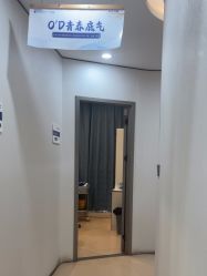 -郑荃丽格医疗美容