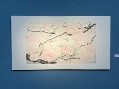 -南京书画院金陵美术馆