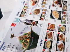 -兰湘子·湘菜小炒(济南领秀城店)