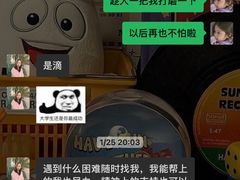 -金吉列留学·语培·小语种·国际课程(江西分公司)