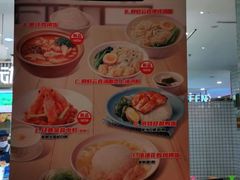 -避风塘(百联东郊店)