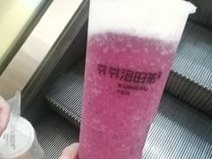 -爷爷不泡茶NOYEYENOTEA(武汉佰港城创始店)