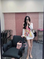 -IP SALON