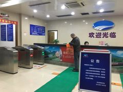 -包玉刚游泳场(黄龙恒励大厦店)