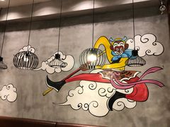 -豫楚源美猴王·面(武展店)