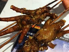 -阿芮烤鸡爪(合生广场店)