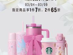-万达广场(万州店)