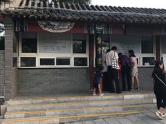 -卢沟桥文化旅游区