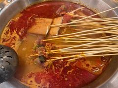 -黔哆哆地摊酸汤火锅(清湖店)
