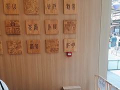 -霸王茶姬(南强街店)