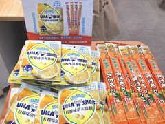 -吉野家(上海美罗城店)