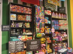 -LUSH(威尼斯人店)