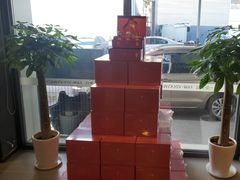 -永达一汽大众4S店(金杨地区店)