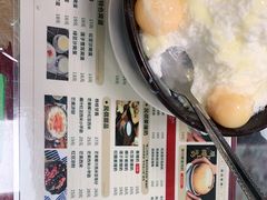 -民信老铺(东方广场店)