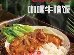 -Thai Basil罗勒叶泰式餐厅(时代天街店)