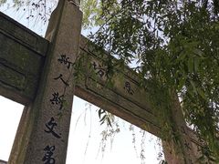 -黎里古镇