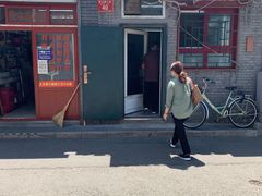 -永盛斋小吃(故宫店)
