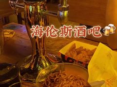 -Helens海伦司小酒馆(成都339店)