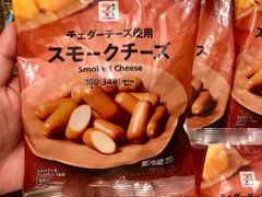 -TIAT DUTY FREE SHOP NORTH(羽田机场店)