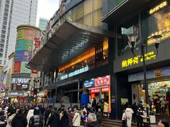 -八一好吃街·高品美食广场