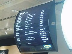 -宜家家居(西安未央商场店)