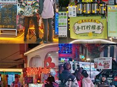 -名盛广场(天河城百货北京路分店)
