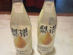 梨谱气泡水-小吊梨汤·北京菜·烤鸭(鸟巢店)