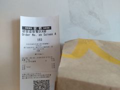 -麦当劳(杭州庆春路店)
