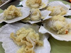 蒜蓉粉丝蒸大元贝-贞姨美食·老字号海鲜大排档